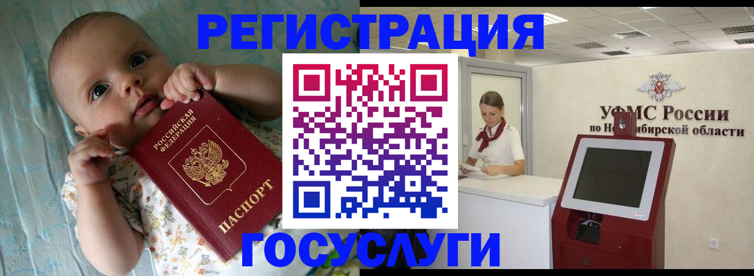найти адрес прописки в Тюмени